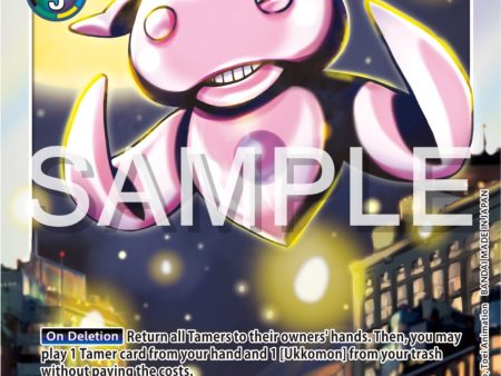 BigUkkomon [BT16-083] [Beginning Observer] Cheap