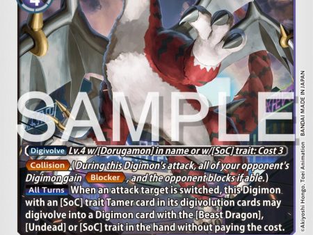 DoruGreymon [BT16-061] [Beginning Observer] Online Sale