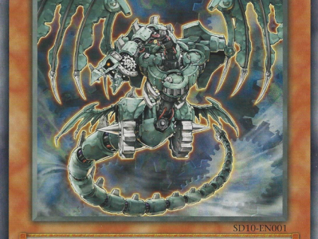 Ancient Gear Gadjiltron Dragon (Oversized) (Machine Madness) [SD10-EN001] Promo For Sale