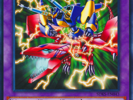 XY-Dragon Cannon [SDKS-EN043] Common Supply