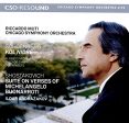 RICCARDO MUTI - SCHOENBERG: KOL NIDRE - SHOSTAKOVICH: SUITE ON VERSES OF MICHELANGELO BUONARROTI (CD) For Discount