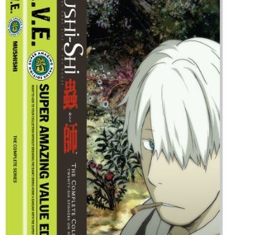 MUSHISHI: THE COMPLETE COLLECTION (S.A.V.E.) Fashion